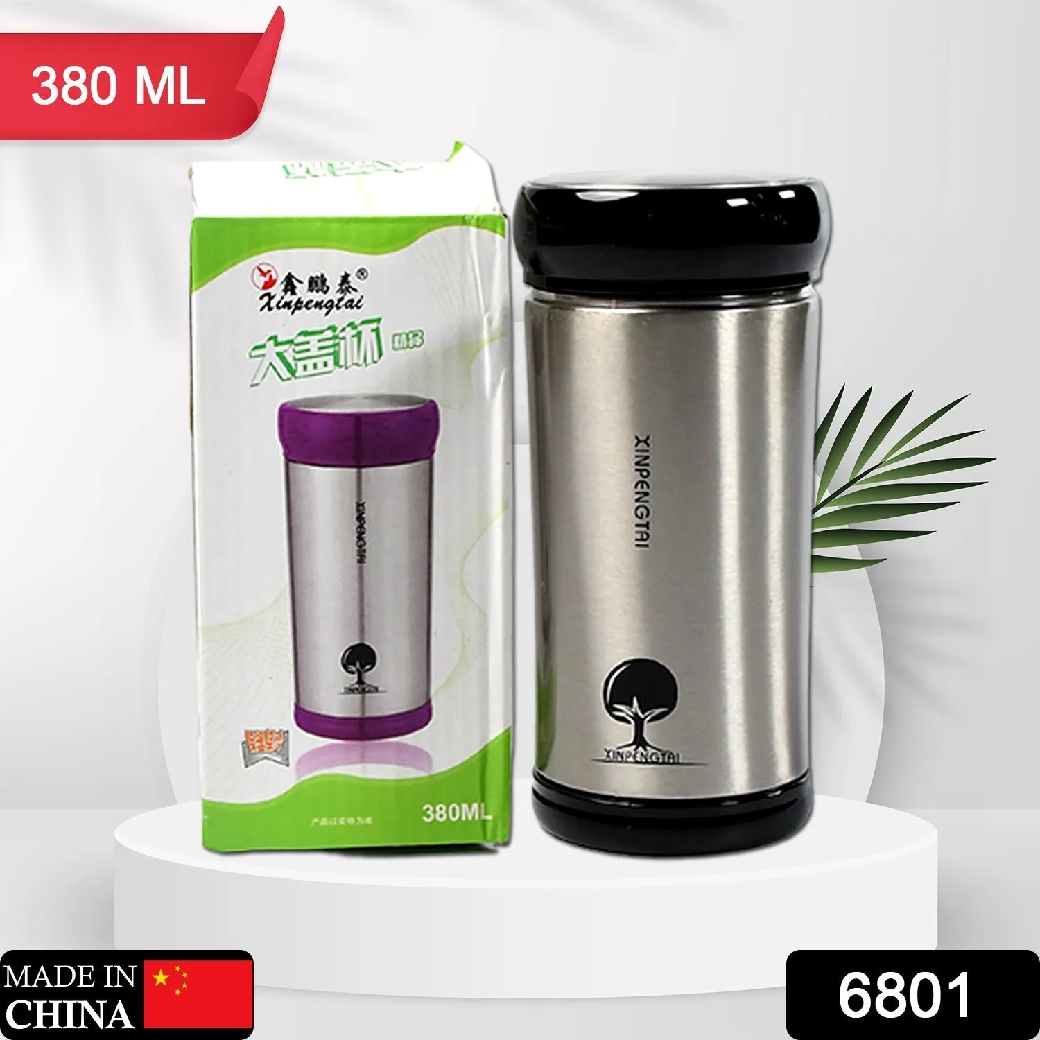 6801 STAINLESS STEEL CUP VACUUM FLASKS THERMAL BOTTLE | LEAKPROOF SPORT | 380ML SUITABLE FOR SCHOOL ,OFFICE & COLLEGE