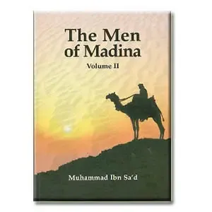 The Men of Madina Volume 2